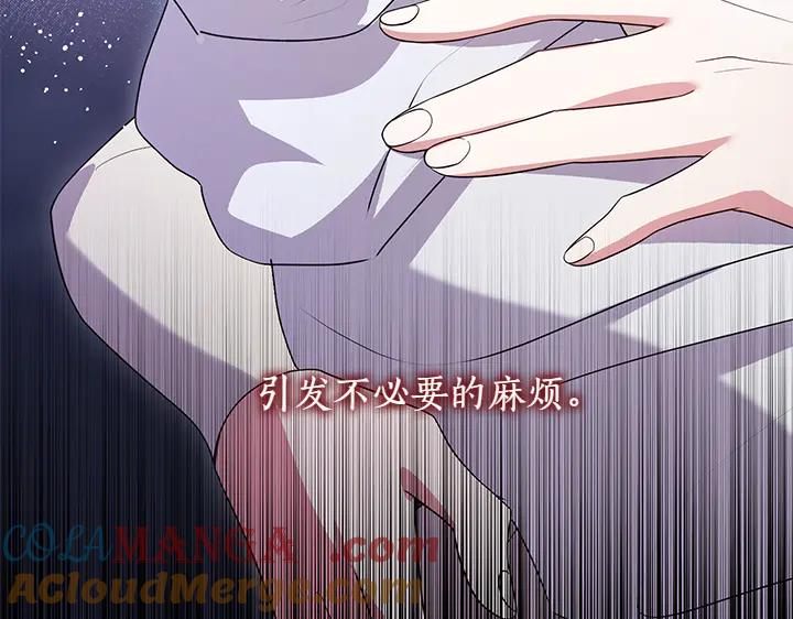 第205页