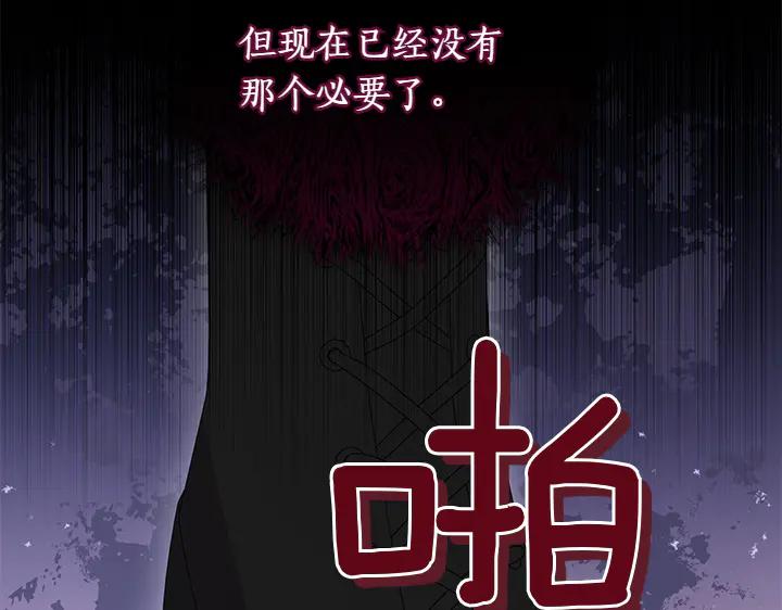 第211页
