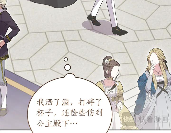 第196页