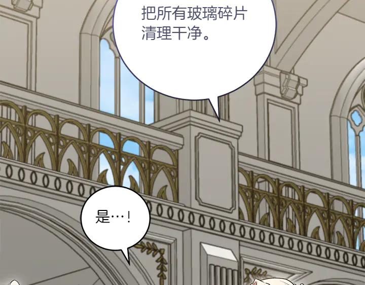 第202页