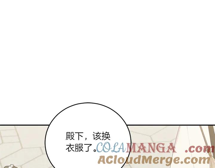 第209页