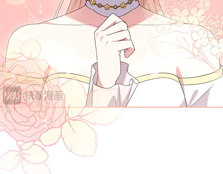 第206页