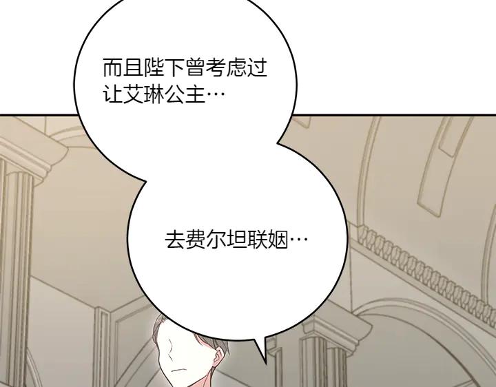 第212页