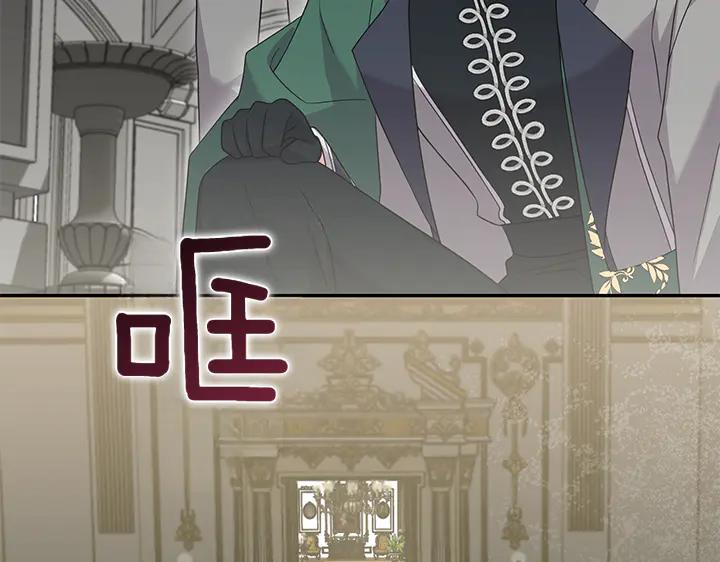 第214页