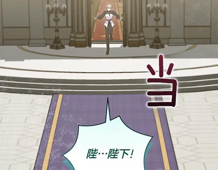 第215页