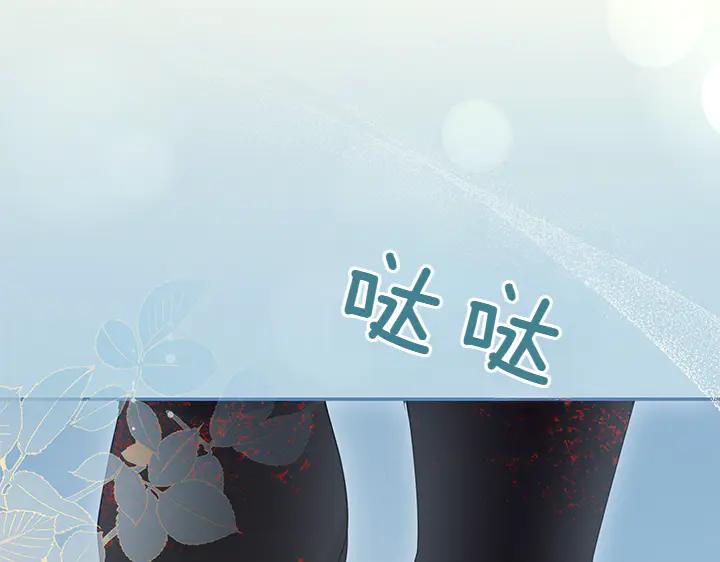 第222页