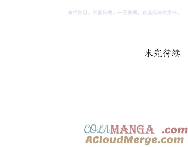 第229页