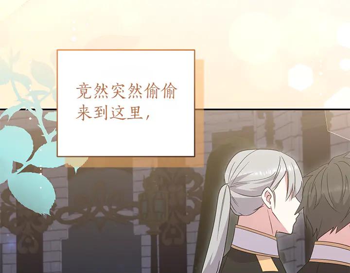 第210页