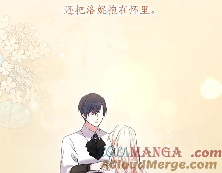第213页