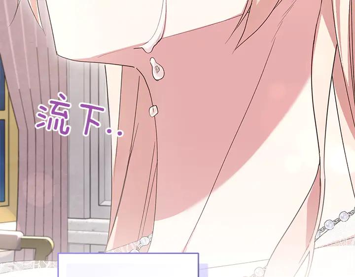 第220页