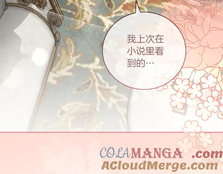 第205页