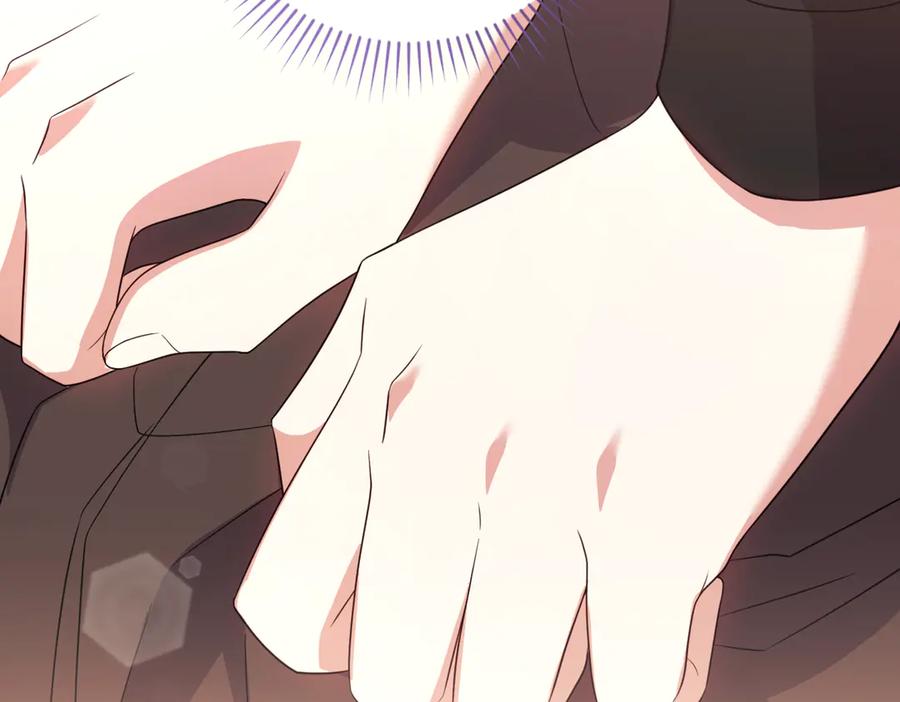 第202页