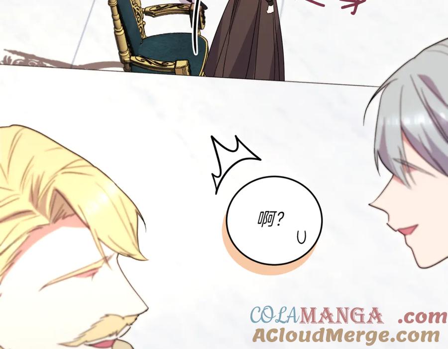 第205页