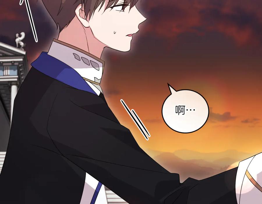 第212页
