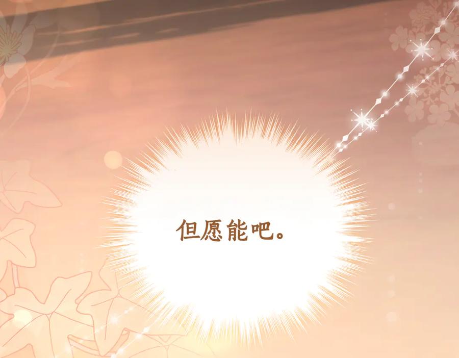 第224页