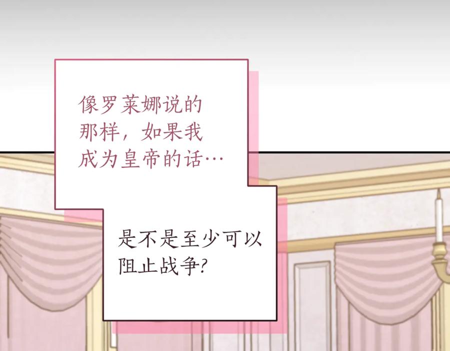 第187页