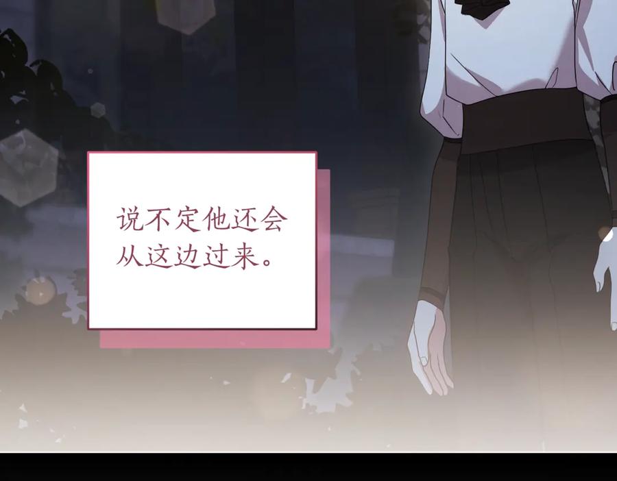 第200页
