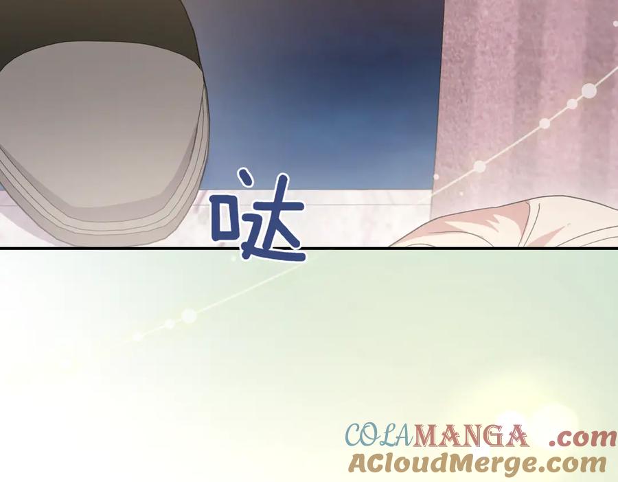 第213页