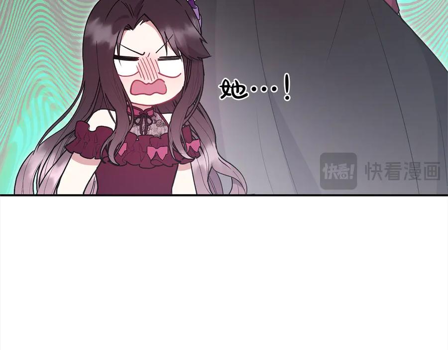 第214页