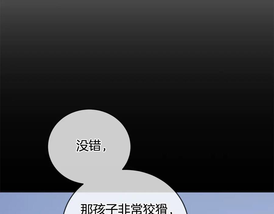 第218页