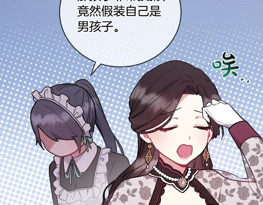 第219页