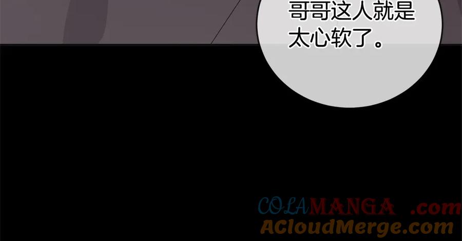 第221页