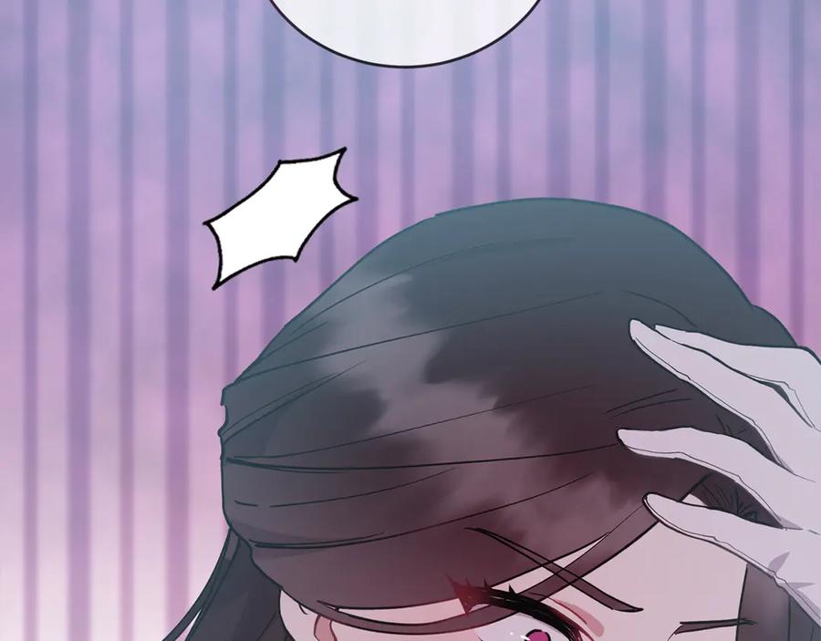 第223页
