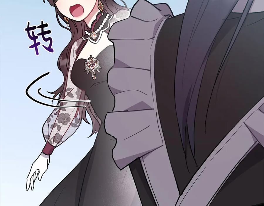 第226页