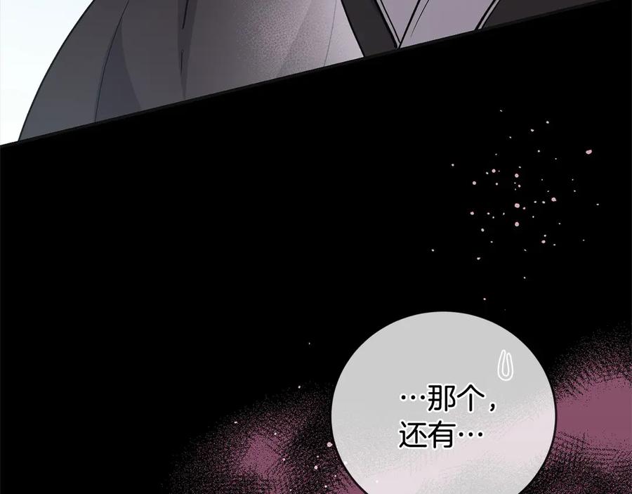 第227页