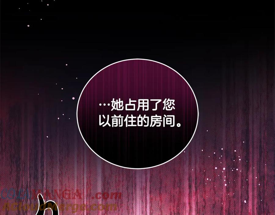 第229页