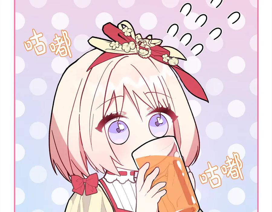 第236页