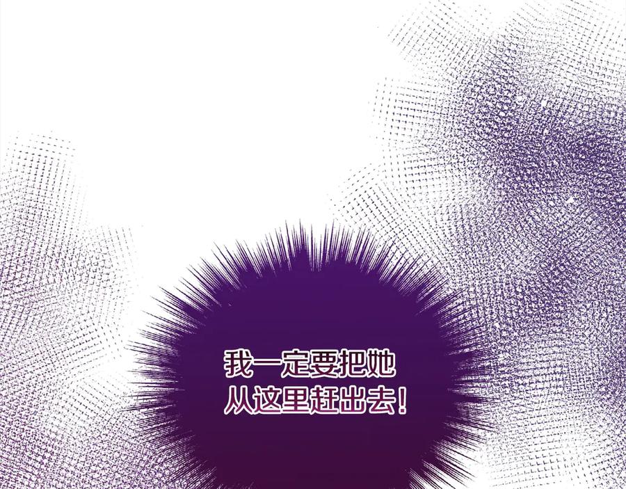 第238页
