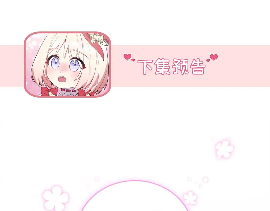 第242页