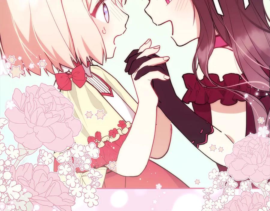 第244页