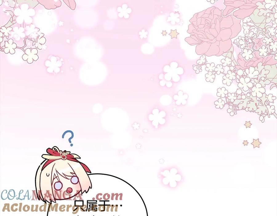 第245页
