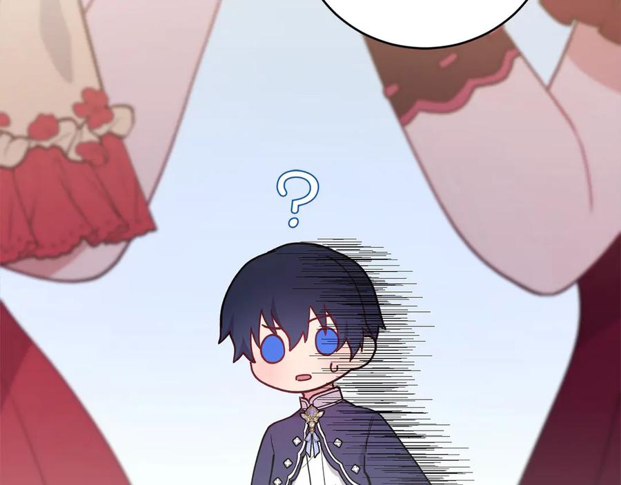 第247页