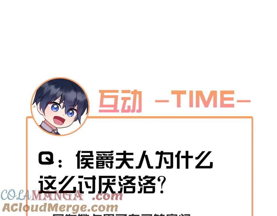 第249页