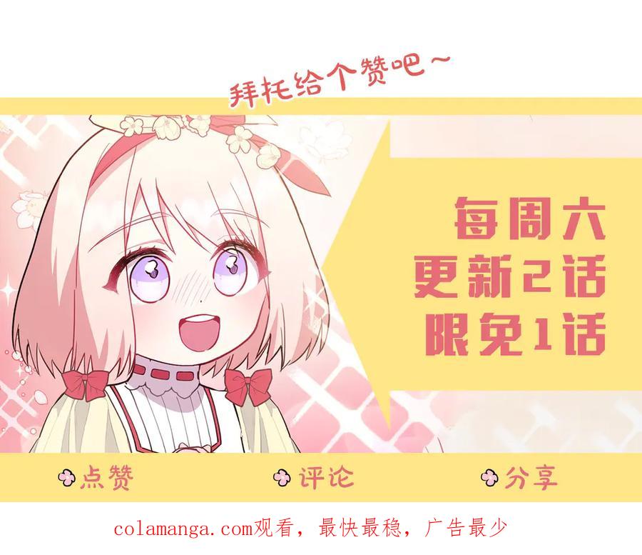 第251页