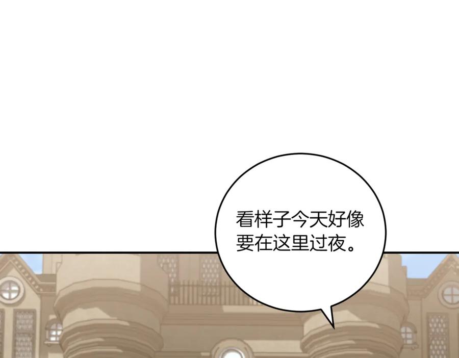 第211页