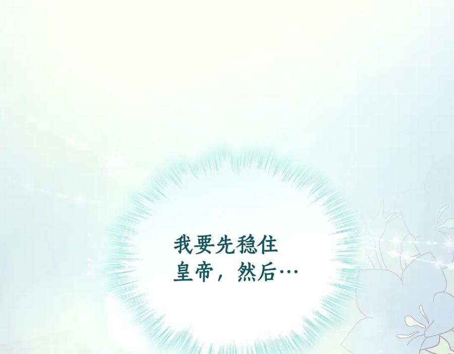 第214页