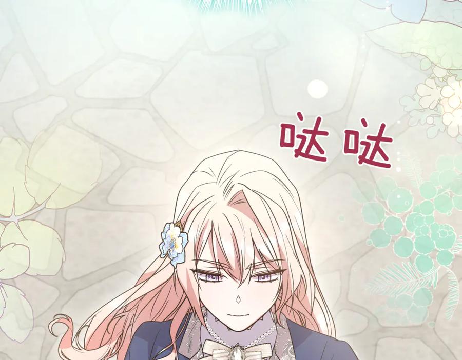 第215页