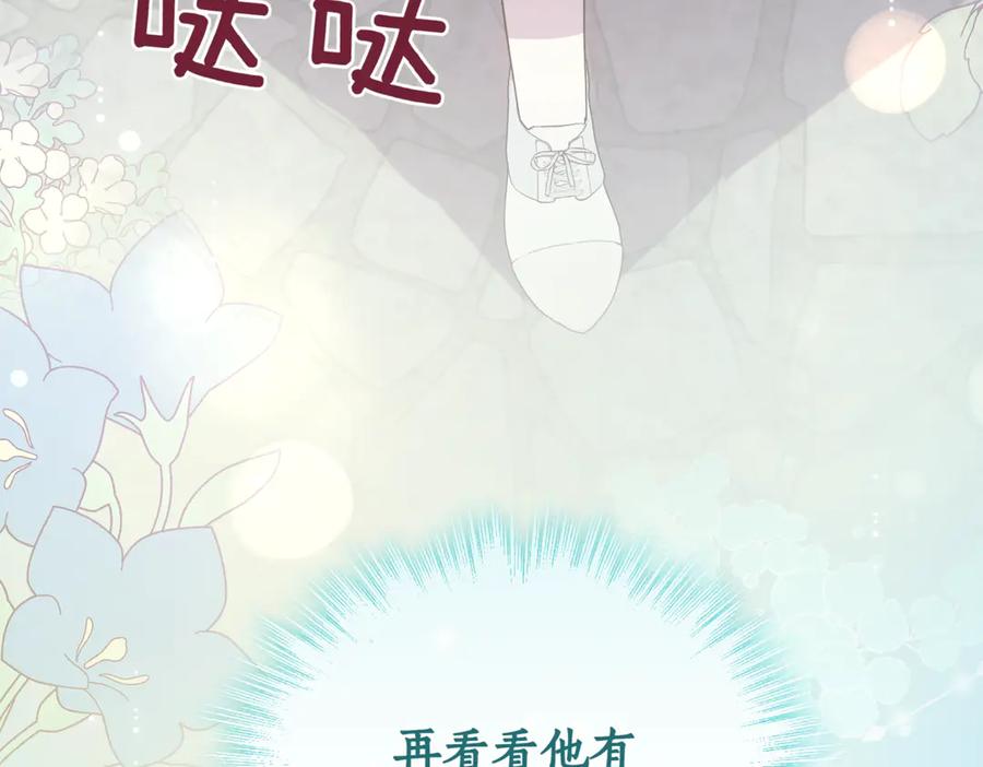 第218页
