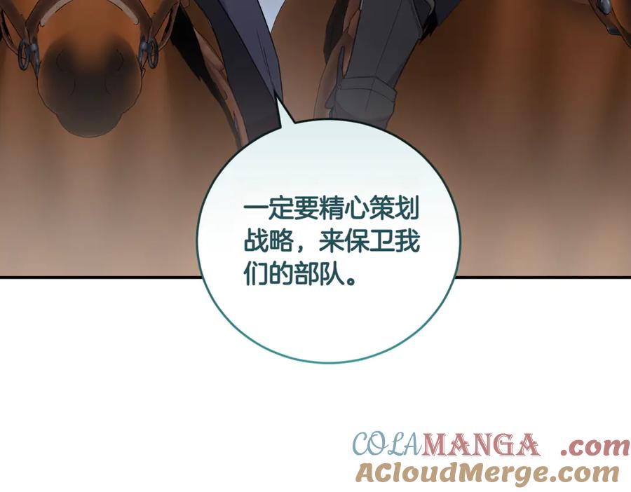 第209页