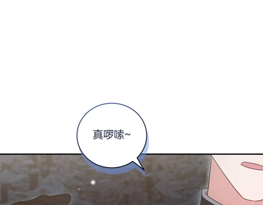 第211页