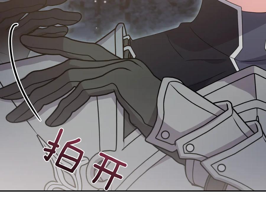 第212页