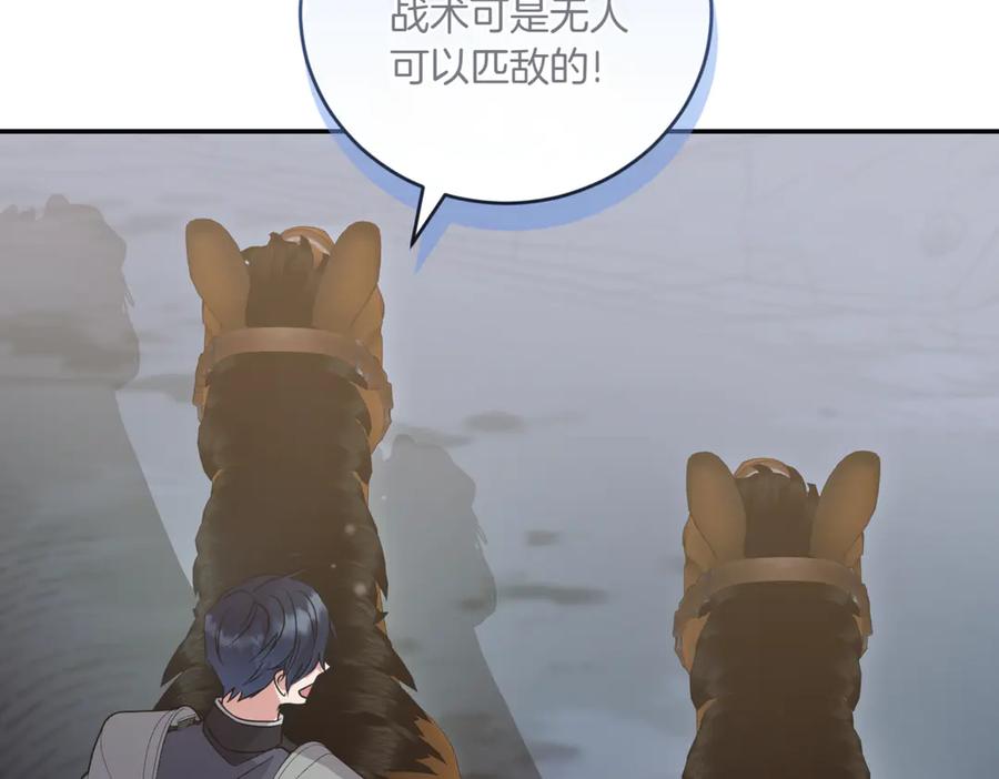 第214页
