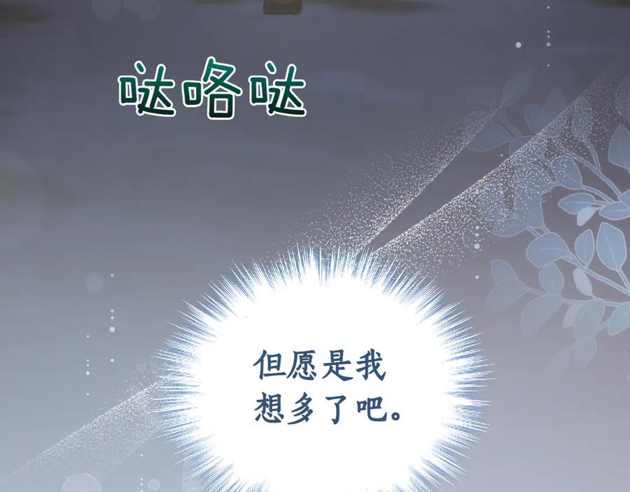 第224页