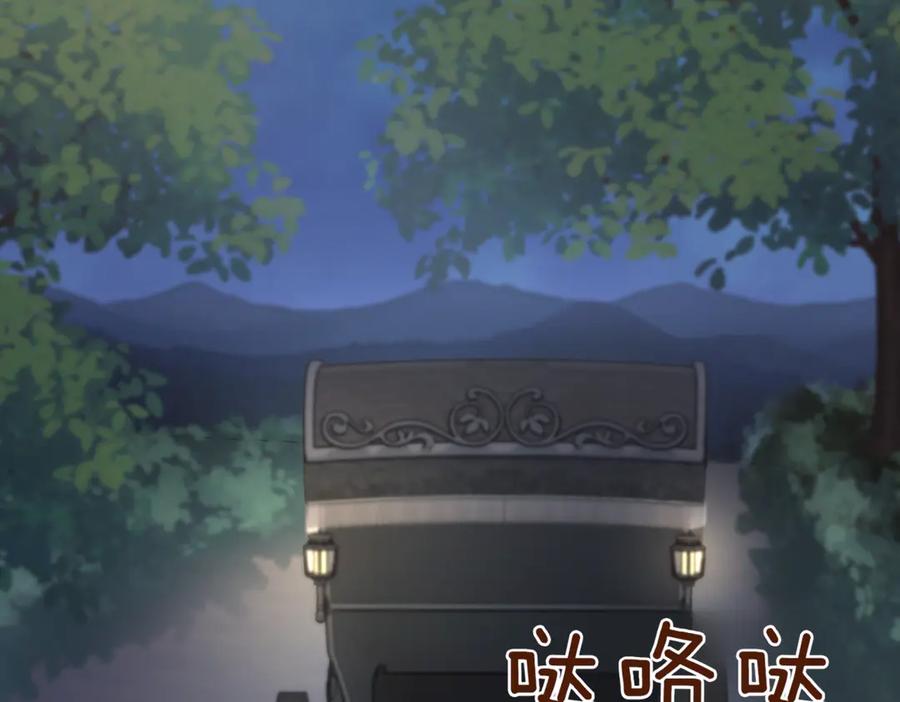 第202页