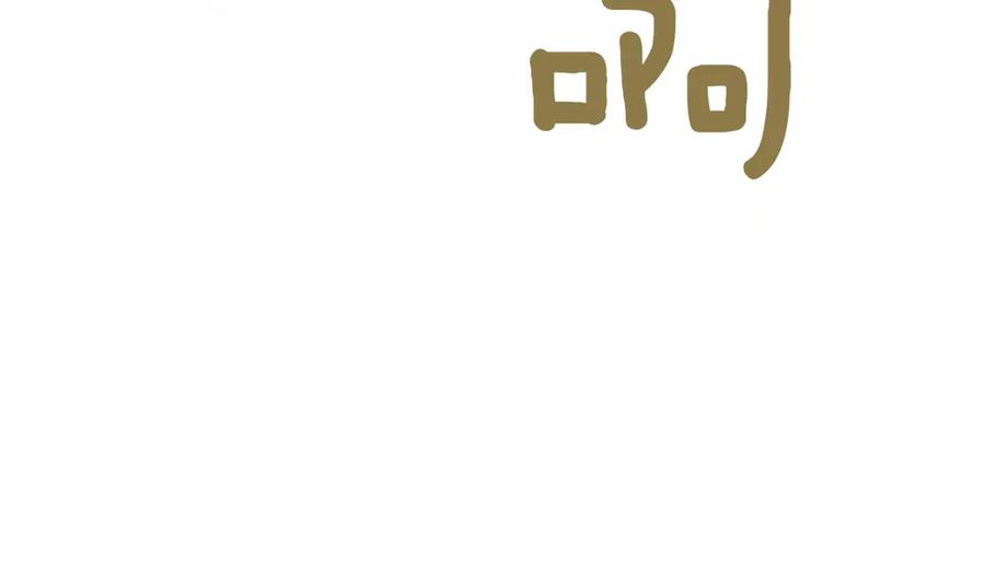 第216页