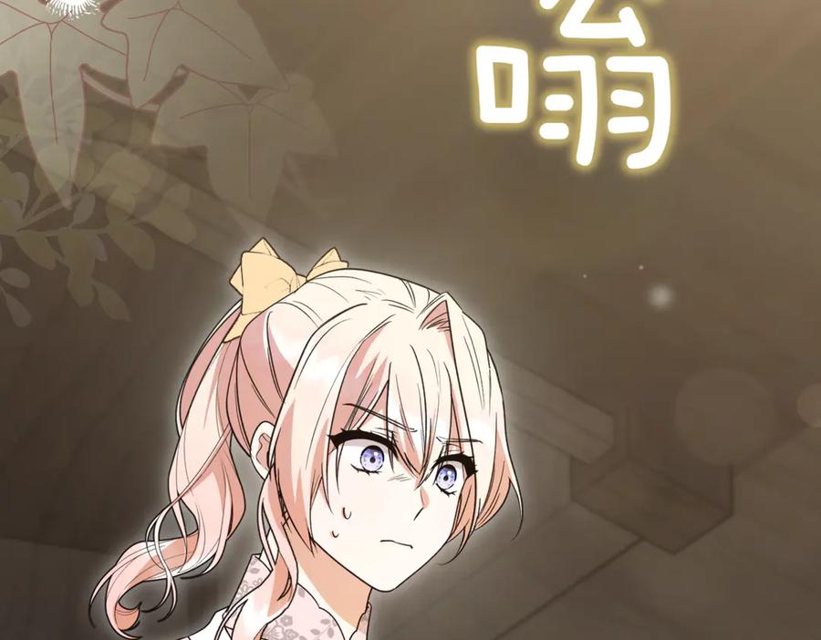 第218页